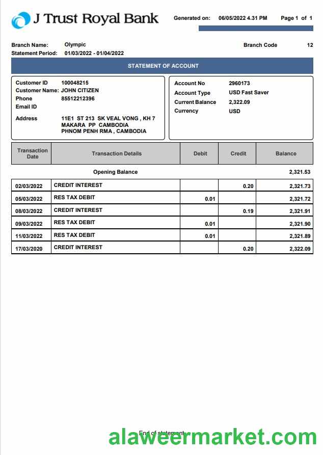 Cambodia J Trust Royal bank statement